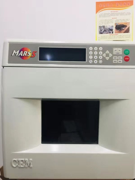 CEM MARS5微波消解