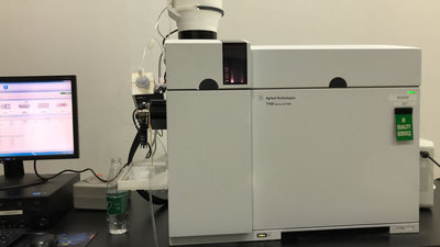 安捷伦IPC-MS7700S