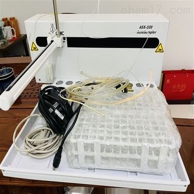 AXS-520型自动进样器
